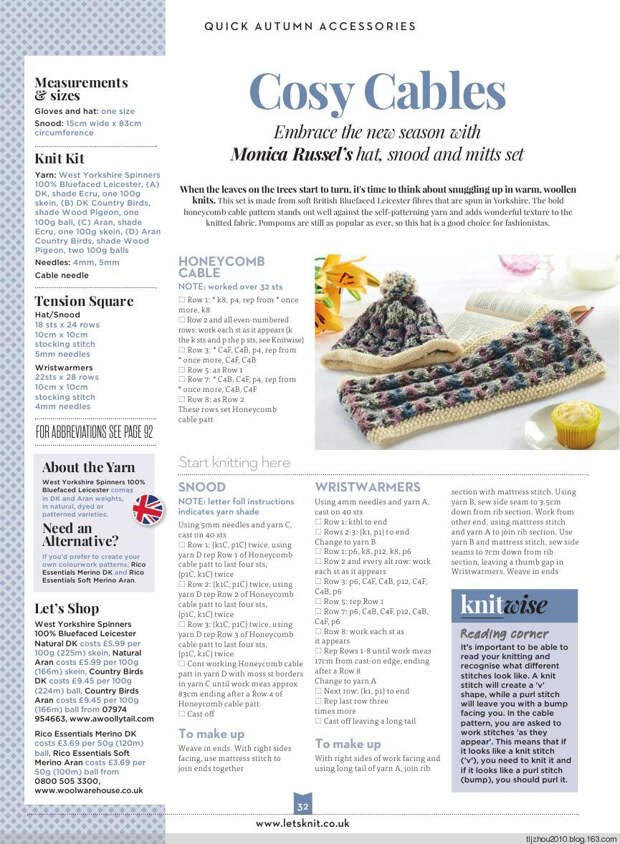 Lets Knit Issue 83 2014 - 紫苏 - 紫苏的博客 Lets Knit Issue 83 2014 - 紫苏 - 紫苏的博客