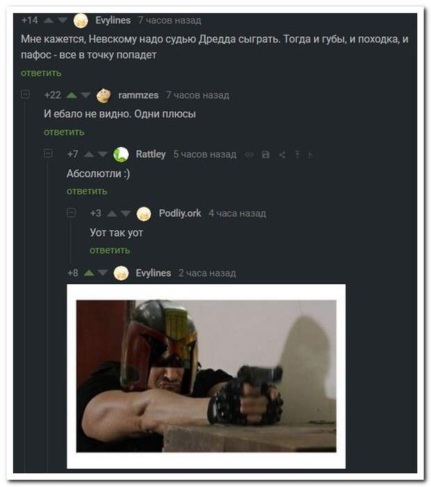 setey-socialnyh-kommentarii-citaty-vkontakte-vkontakte-smeshnye-statusy