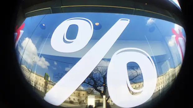 Эксперт прокомментировал ситуацию с просрочкой по кредитам в России