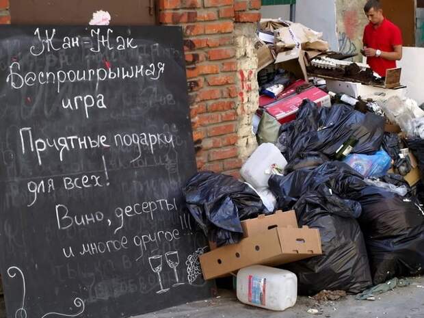 Прикольные картинки прикол, смех, юмор