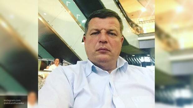 Экс-депутат Верховной рады пришел в восторг от аэропорта Симферополя