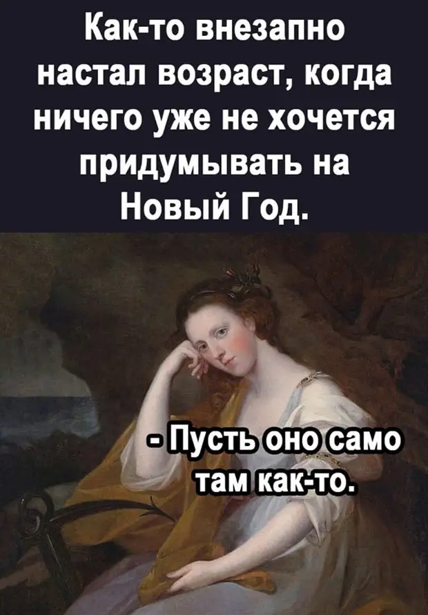 Я вот думаю... Загранпаспорт оформлять или подождать, когда Россия везде будет? Я вот думаю... Загранпаспорт оформлять или подождать, когда Россия везде будет? надписью, «JoJo», России, говорит, когда, Холмс, хочет, пеpепутал, страшно, Проблема, видео, котором, внутрь, влезаю, джипа, через, лючок, бензобака, секунды, Круто