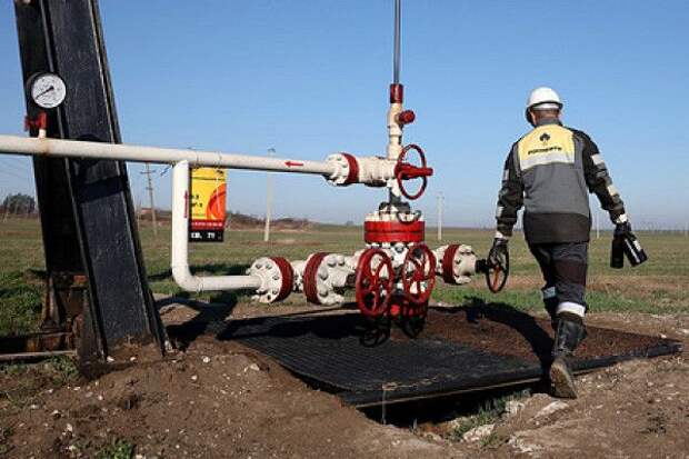 Эксперт оценил производственные итоги работы «Роснефти» заIквартал 2020 года