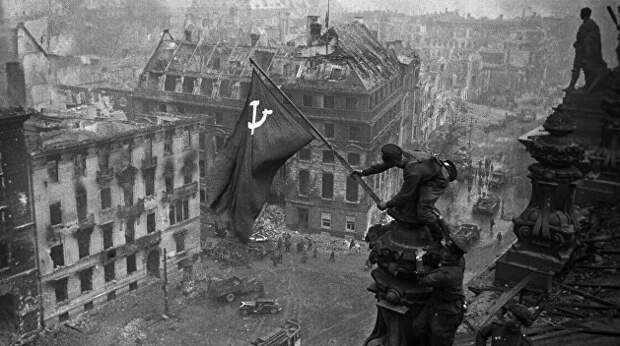 Великий символ Победы. Как СССР воевал кровью, а США и Англия – деньгами Великий символ Победы. Как СССР воевал кровью, а США и Англия – деньгами