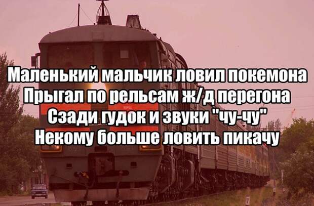 fnfrzWPBf3M.jpg