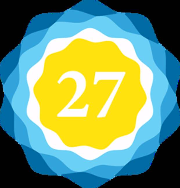 27 солнечный день характеристика