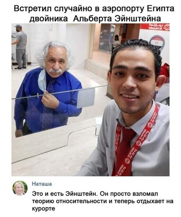 Смешные и поучительные скриншоты с просторов Рунета Смешные и поучительные скриншоты с просторов Рунета