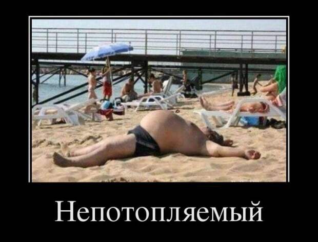 Dемки