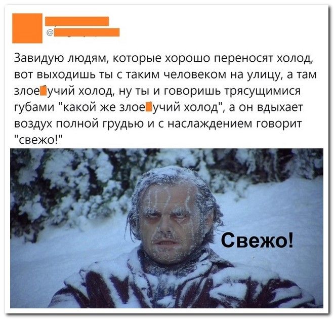 setey-socialnyh-kommentarii-citaty-vkontakte-vkontakte-smeshnye-statusy