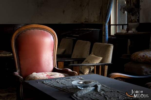 Увядающий дом