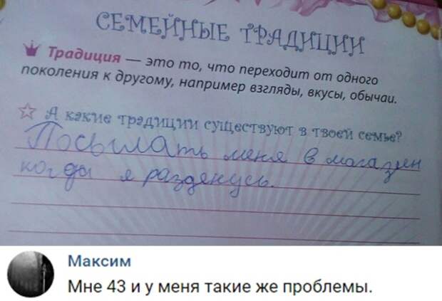 www.vsyako.net