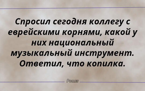 21 открытка для поднятия настроения 21 открытка для поднятия настроения