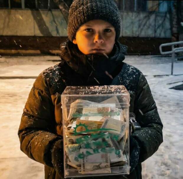 10-летний школьник из Донецка Ростовской области остановил грабителя