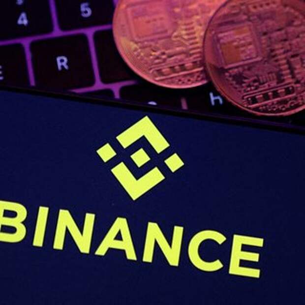 Binance заподозрили в помощи россиянам в обходе санкций