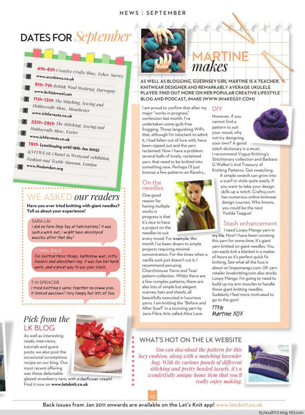 Lets Knit Issue 83 2014 - 紫苏 - 紫苏的博客 Lets Knit Issue 83 2014 - 紫苏 - 紫苏的博客