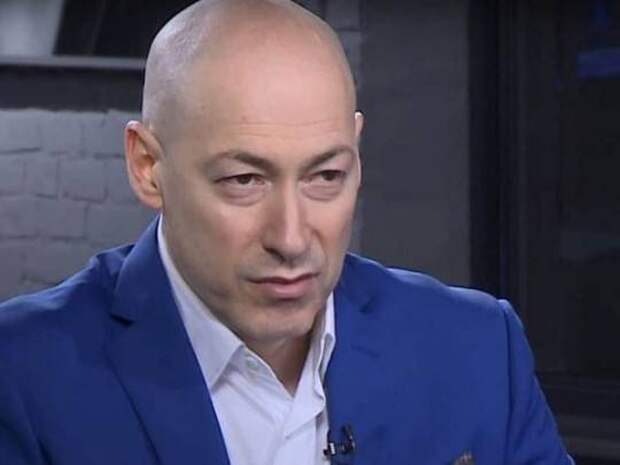 Гордон: Гордон: