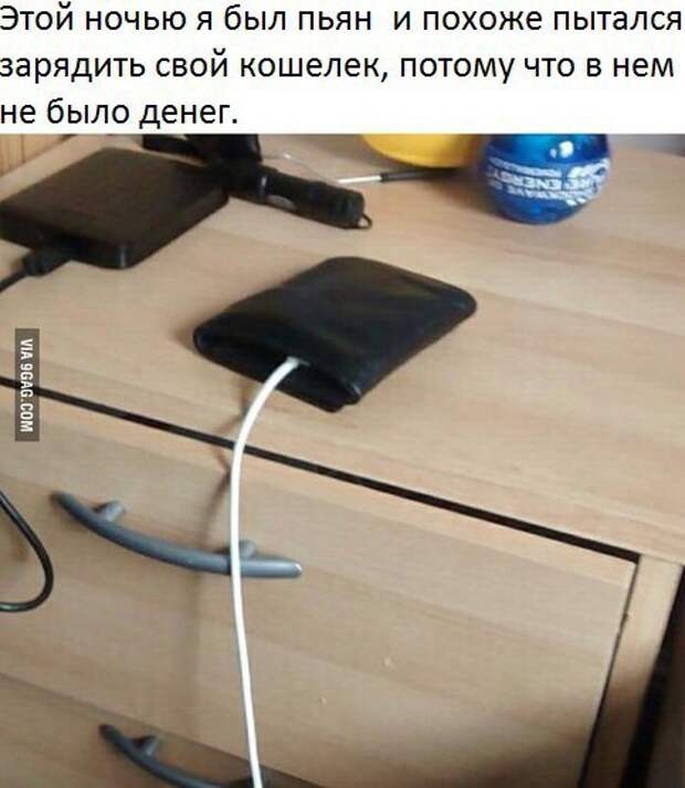 Смешные комментарии из социальных сетей Смешные комментарии из социальных сетей