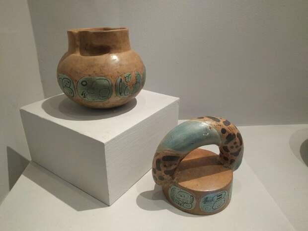 The vessel is now in the collection of the Museo Nacional de Arqueología y Etnología in Guatemala.