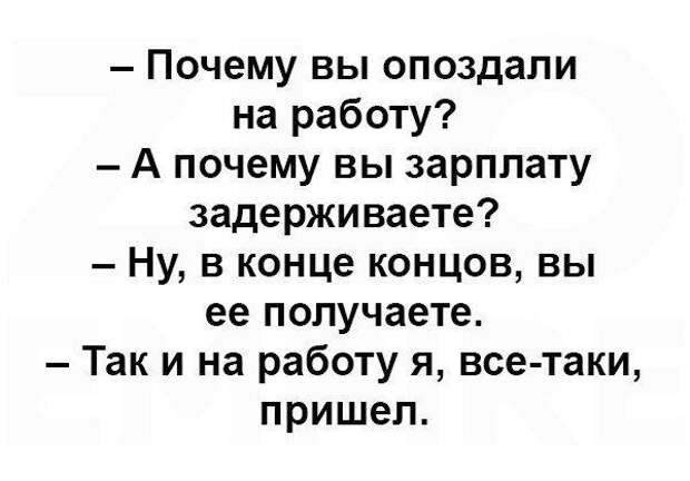 Подборка картинок с подписями картинки, подборка, подписи