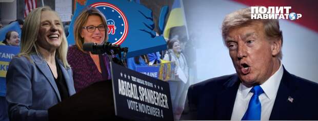 На вчерашних выборах в штате Вирджиния произошло событие, которое может оказать значительное влияние на...