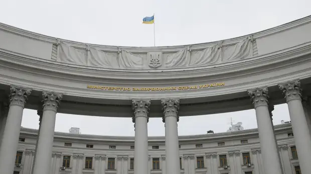 МИД Украины призвал жителей Донбасса не принимать гражданство России