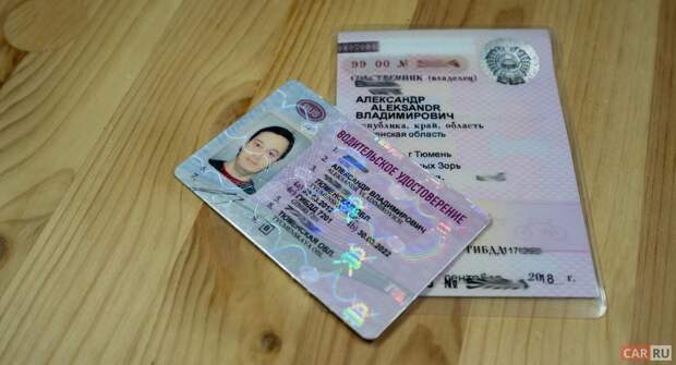 Проблемы с электронными ПТС: почему дилеры отказываются вносить собственников и что с этим делать