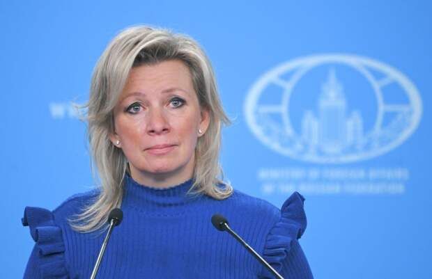 Захарова назвала фейки оружием массового поражения, сопоставимым с ядерным