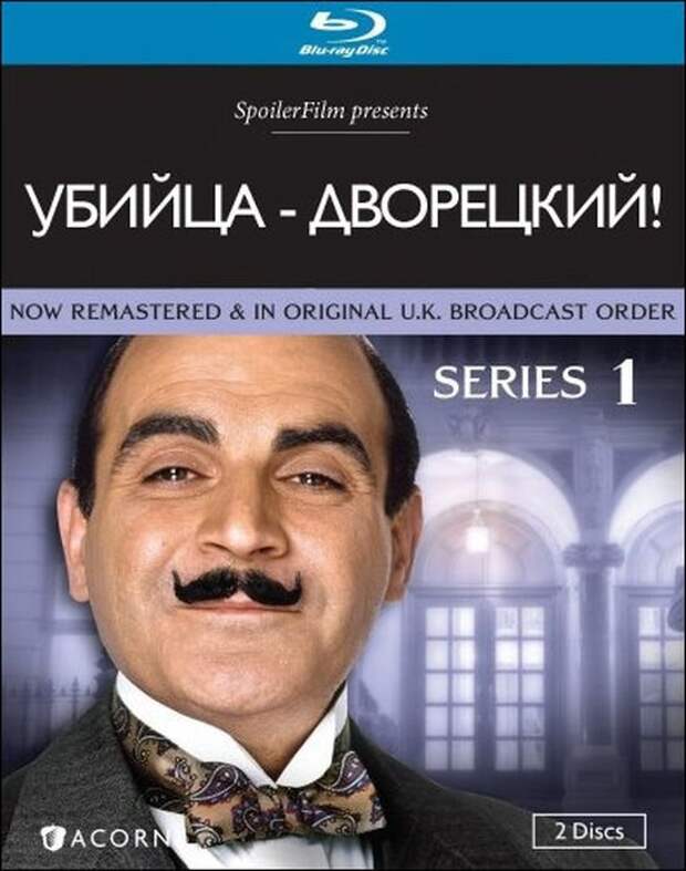 Приколы из мира кино (41 фото)