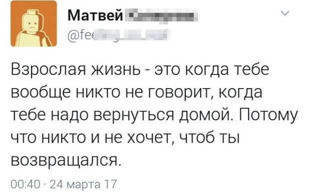 Прикольные картинки картинки из сети, прикол, юмор
