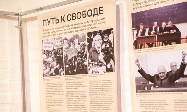 Ночь музеев в Архангельске: лоскутная мозаика, быт полярника и очередь к Писахову