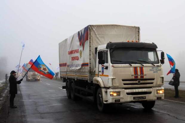 МИД Украины направил России ноту протеста из-за отправленного в Донбасс гумконвоя