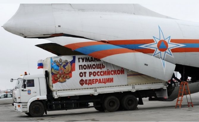 «НЕ МЕШАЙТЕ НАМ РАБОТАТЬ!», – ОТВЕТИЛ И. КОНАШЕНКОВ ТЕРЕЗЕ МЭЙ