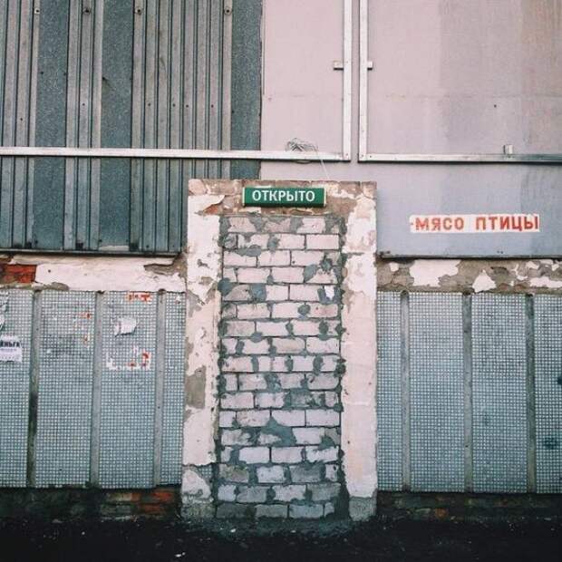 Маразмы дня!  картинки, маразм, прикол, юмор