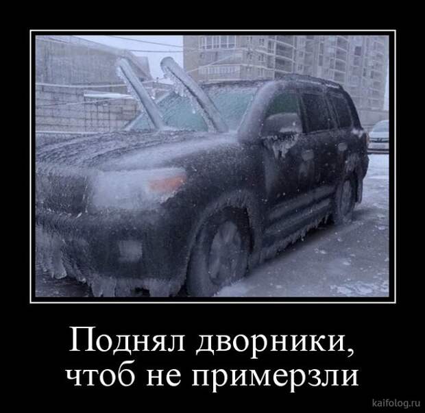 Просто демотиваторы (40 штук) Просто демотиваторы (40 штук)