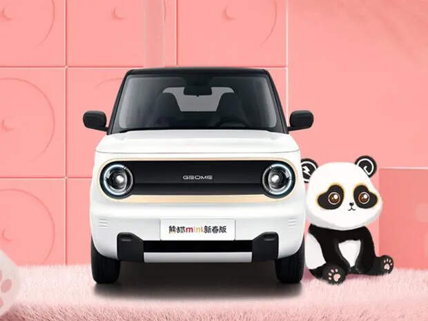 Geely Panda mini EV открыт для предварительной продажи и поступит в продажу 6 февраля