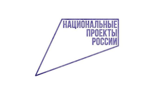 За две недели команда Клычкова должна умудриться потратить более 1,5 млрд рублей