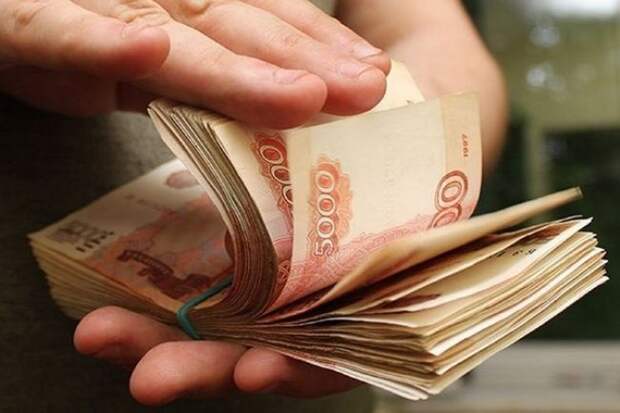 Зарплаты бюджетников по новым правилам: что изменится в 2026 году