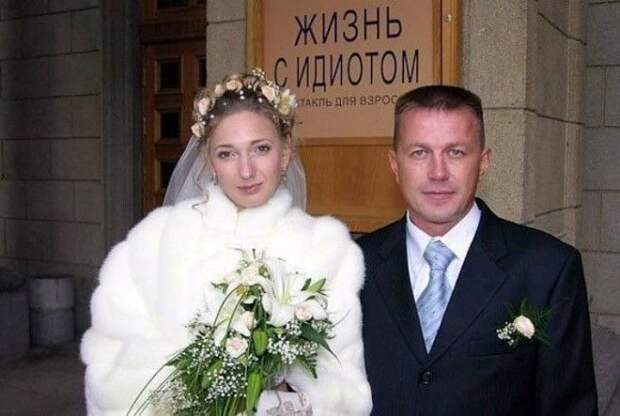 А уж не знак ли это