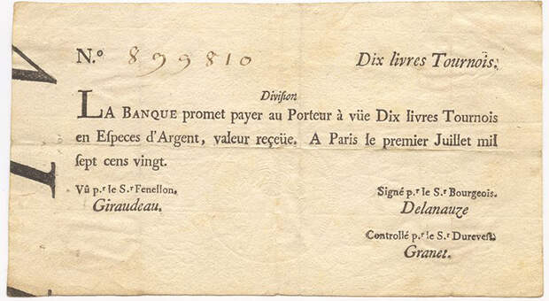 Бумажные 10 лир, 1720 год