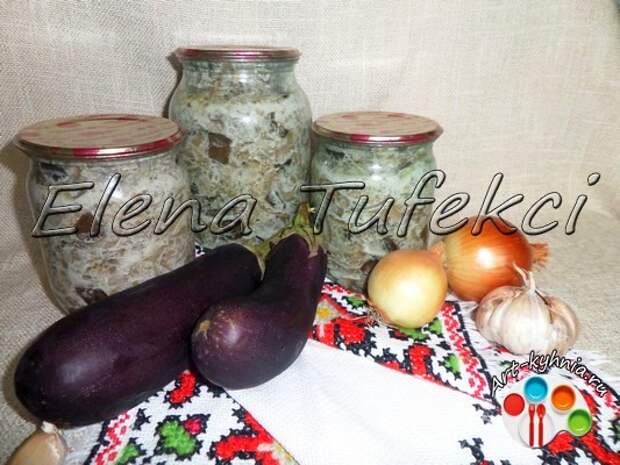 Баклажаны в майонезе на зиму