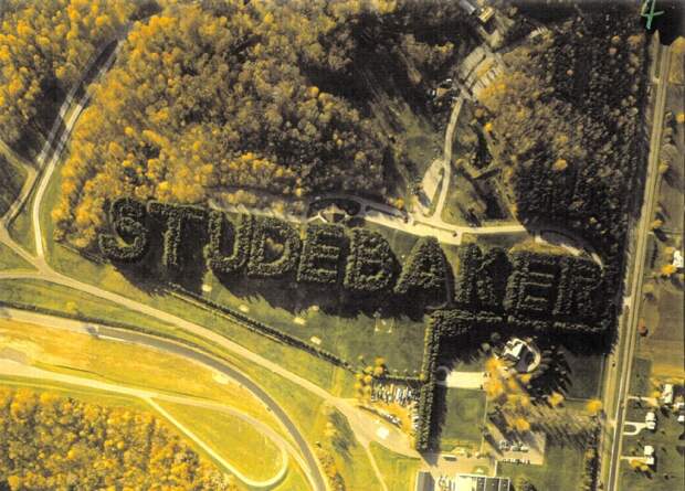 Фотография: Монументы, которые вырабатывают кислород №6 - BigPicture.ru