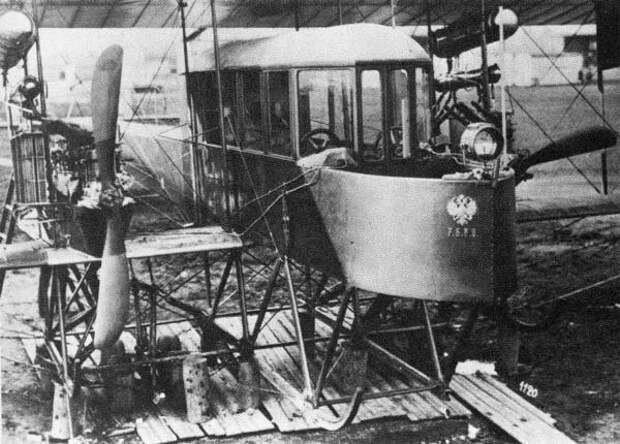 26 мая 1913 г., 100 лет назад, совершил первый полет первый в мире многомоторный самолет «Русский витязь» инженера Игоря Сикорского 26 мая 1913 г., 100 лет назад, совершил первый полет первый в мире многомоторный самолет «Русский витязь» инженера Игоря Сикорского