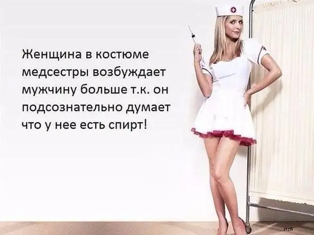 У меня нет ни твиттера, ни инстаграма. Я просто прогуливаюсь по улице...