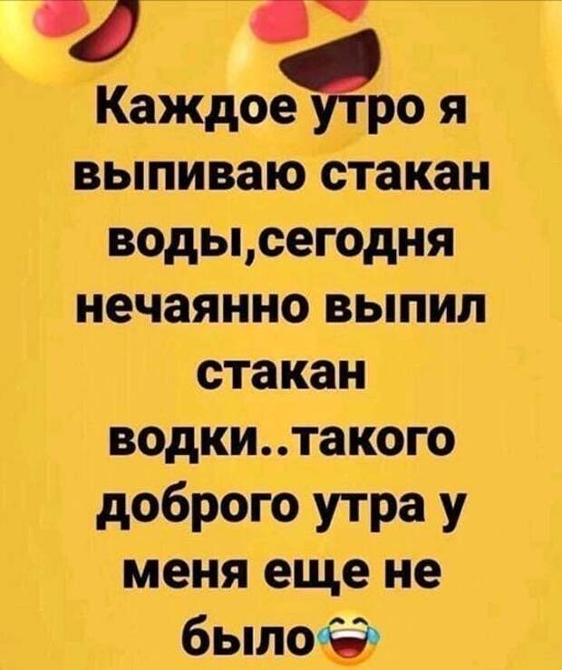 Алкопост Алкопост