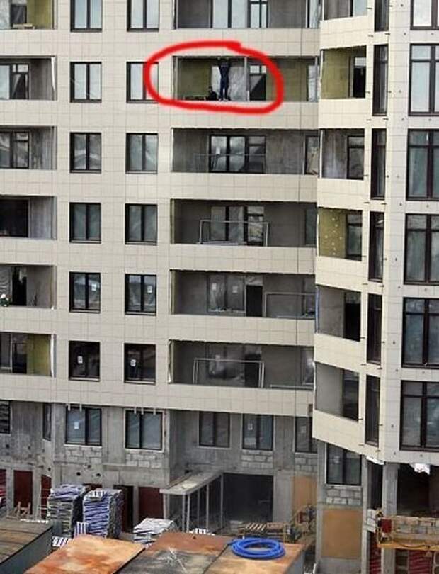 Все абсолютно "безопасно"!