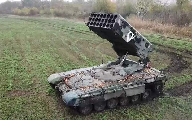 Огнеметная система ТОС-1А "Солнцепек" в зоне проведения СВО - Фото: Пресс-служба Минобороны РФ/ТАСС