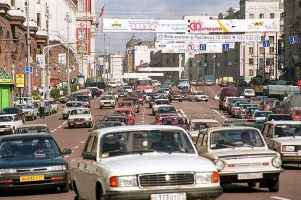 90-е в России 90-е годы в России