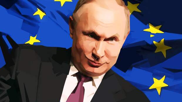 Strategic Culture: Путин наказал неблагодарную Европу на переговорах с Си
