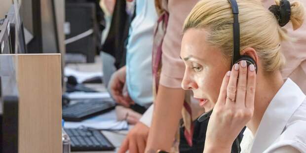 Более 26 млн заявок подано в Единую диспетчерскую Москвы за годы ее существования