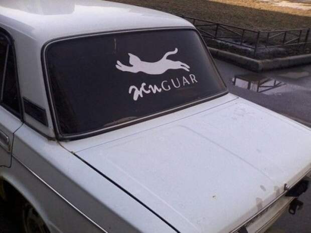 про авто про авто